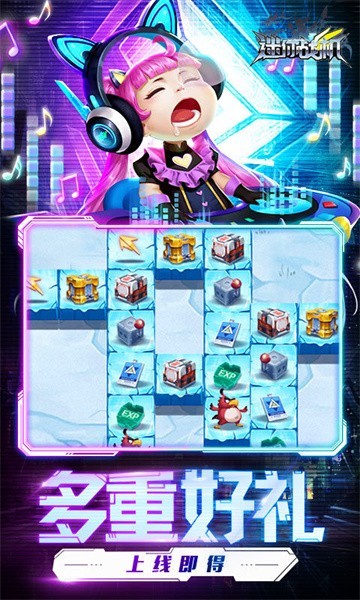 迷你战机完整版