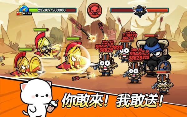 王子变变变游戏(王子變變變)