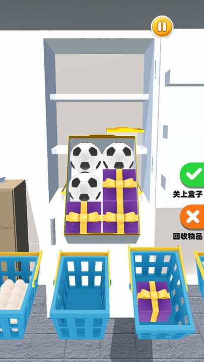 解压触碰最新版