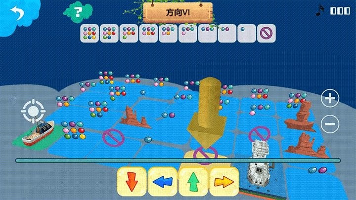 伟大的建筑儿童启蒙益智游戏