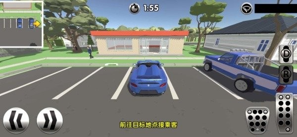 遨游城市模拟驾驶网约车游戏