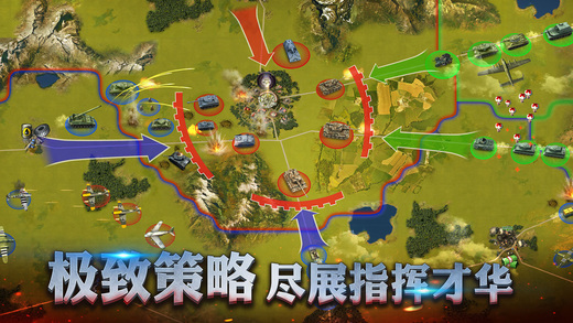 二战风暴手游