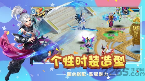 一起来双修内购破解版