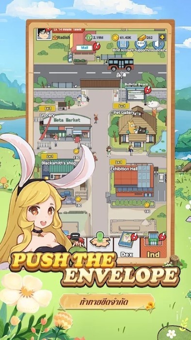 萝卜隆隆游戏(radish rumble)