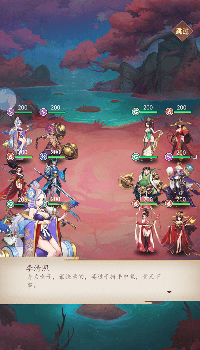 放置神明官方版 放置神明手游下载
