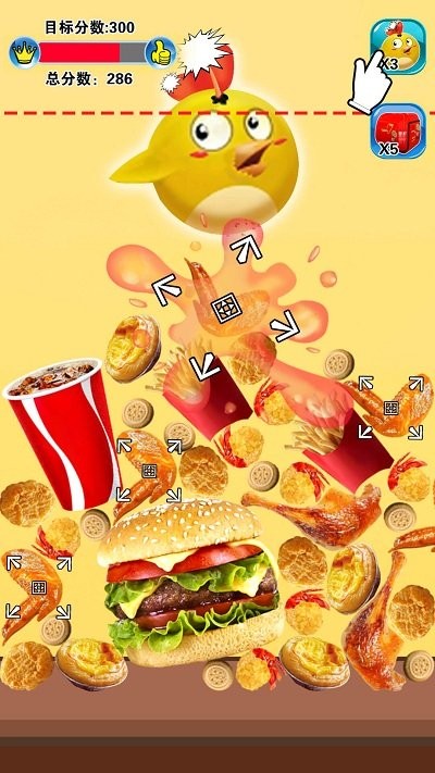 合成全家桶小游戏