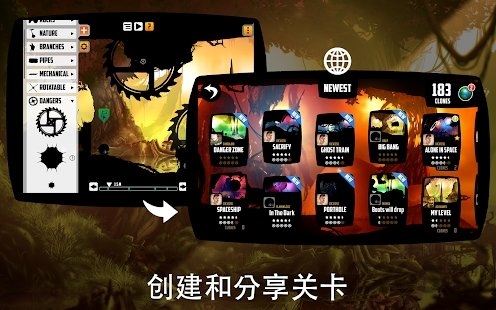 badland最新版