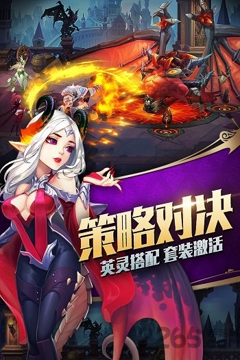 终极契约修改版 终极契约修改版