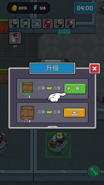 异星猎人游戏