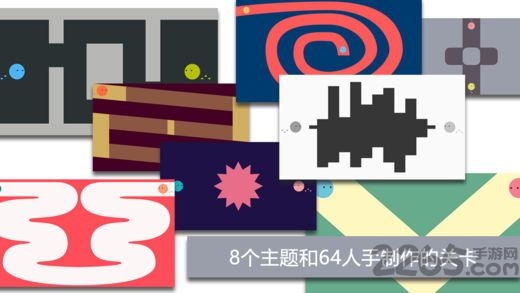 我们之道游戏下载