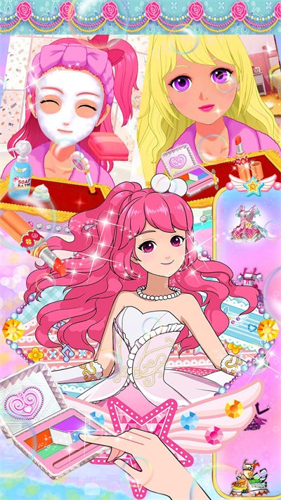 美妆达人养成记手机版