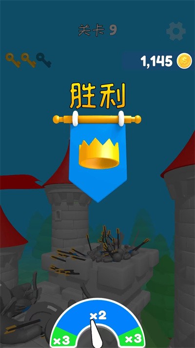勇者夯官方版