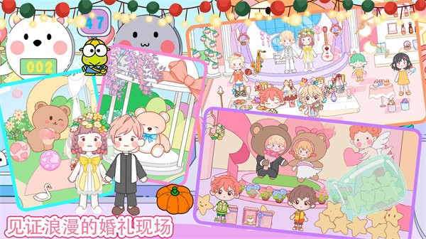 萌乐小镇最新版