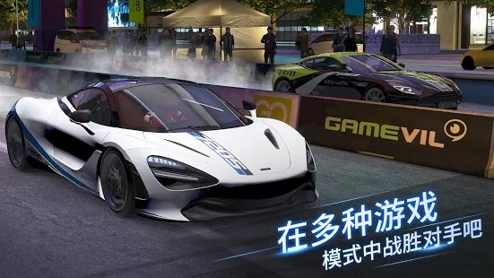 project cars go apk