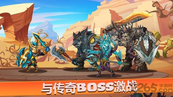 小小角斗士2格斗锦标赛最新版