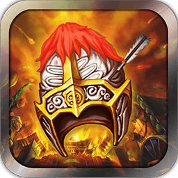 军临城下3新版