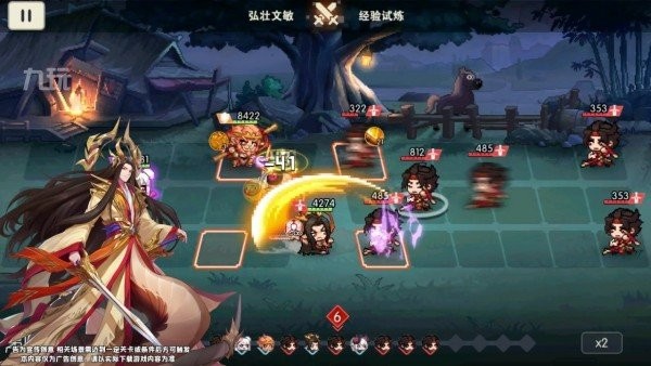 萌将世界官方版