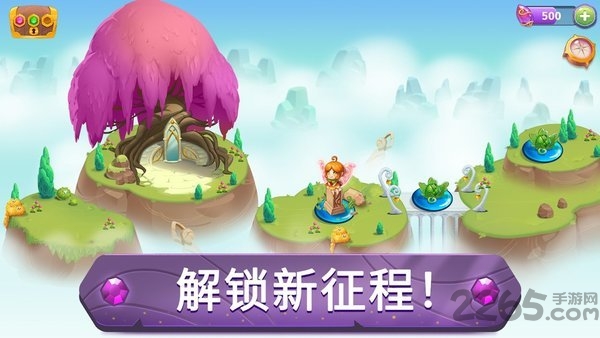 合并魔法中文版游戏