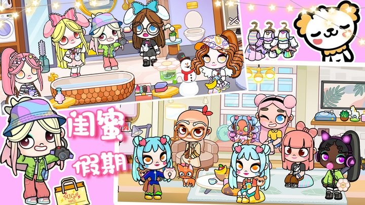 落樱奇迹小镇模拟最新版