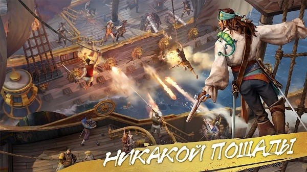 征服之海国际服(Sea of Conquest)