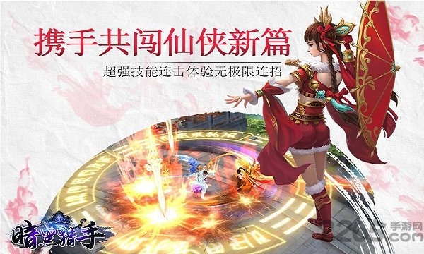 暗黑猎手小米版