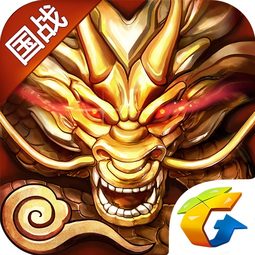 六龙争霸3d腾讯游戏