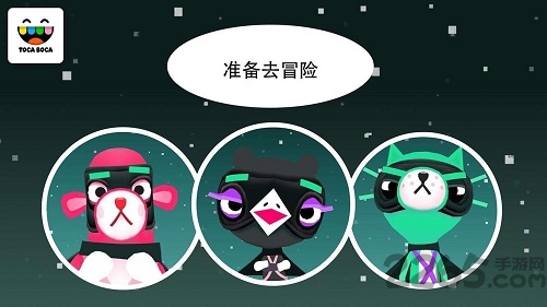托卡方块无限金币版 托卡方块无限金币版