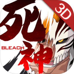 境界魂之觉醒微信版本