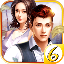 9665绝品大亨游戏