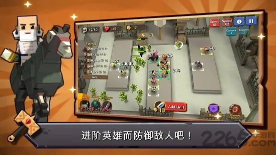 随机合并塔防中文版