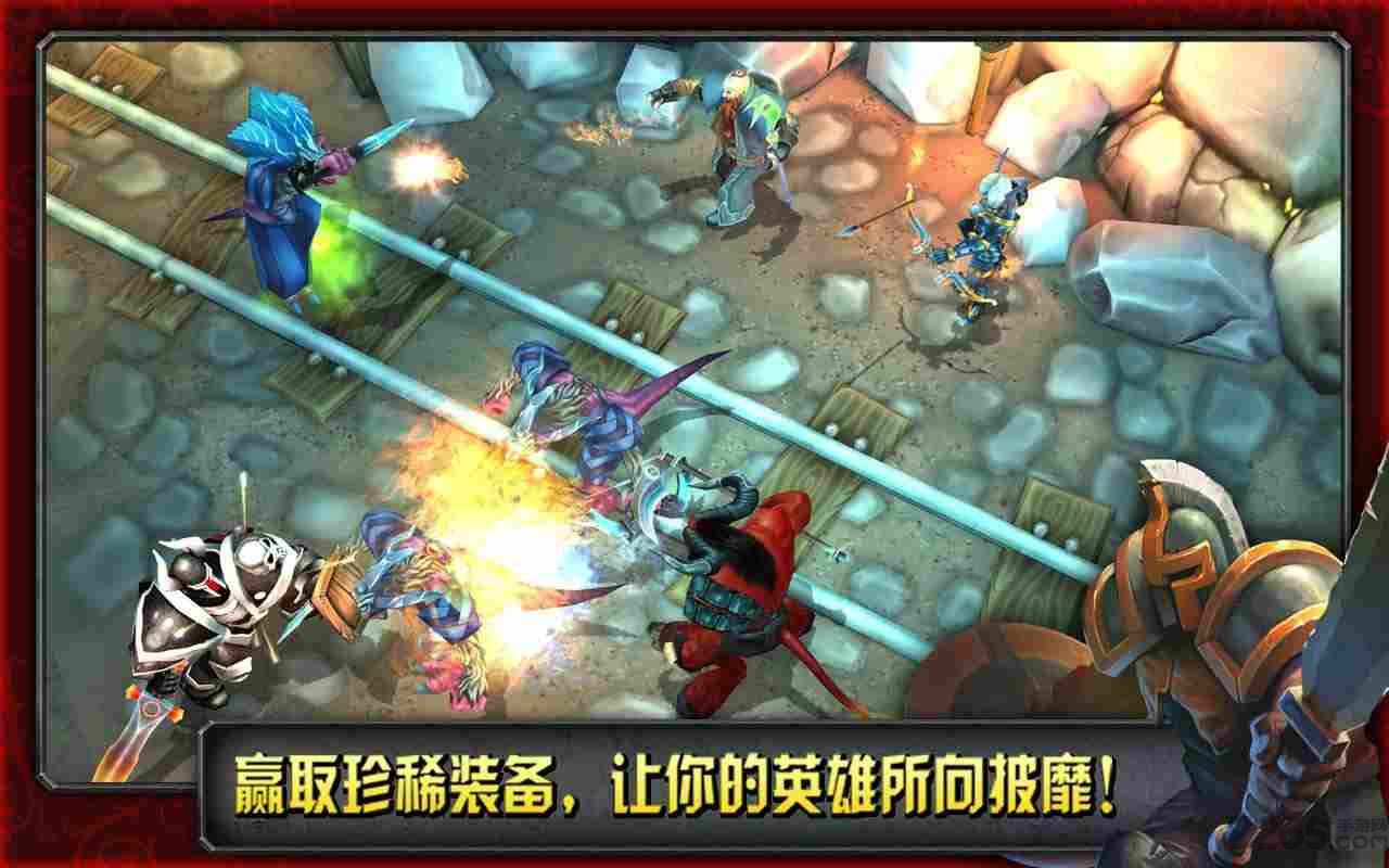 命运英雄传无限宝石版