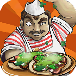 塔可大师游戏(Taco Master)