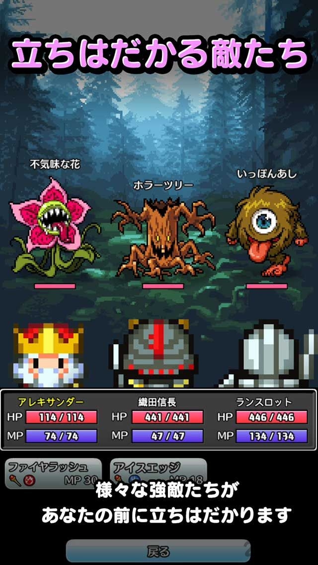 言灵勇者中文破解版 言灵勇者汉化破解版下载