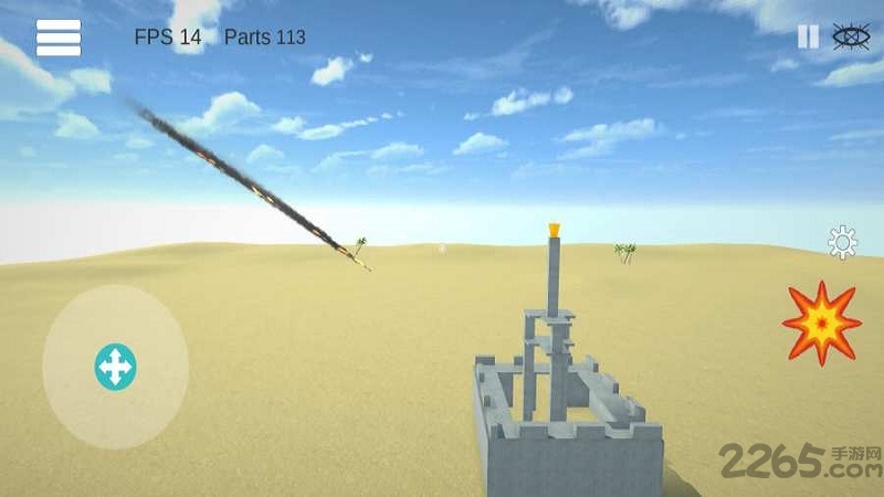 物理学爆破破解版