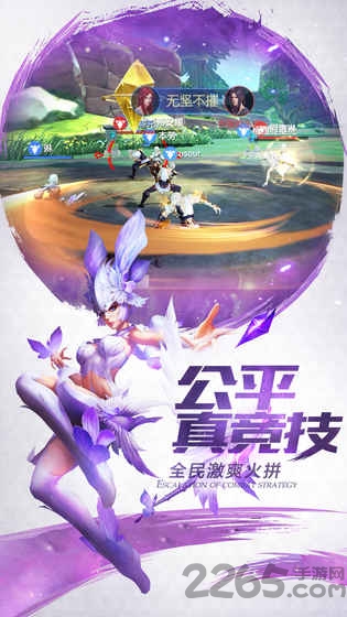 剑与轮回内购破解版