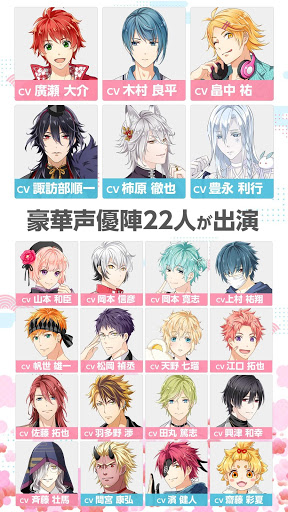 妖怪结缘内购破解版