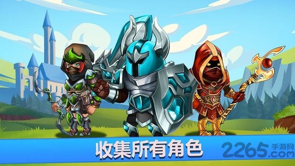 小小角斗士2格斗锦标赛最新版