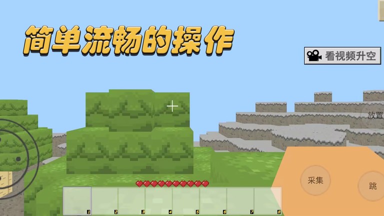 异世界解谜官方版