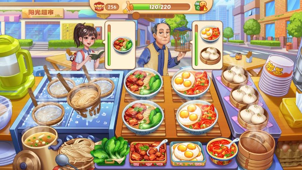 星厨烹饪记游戏最新版