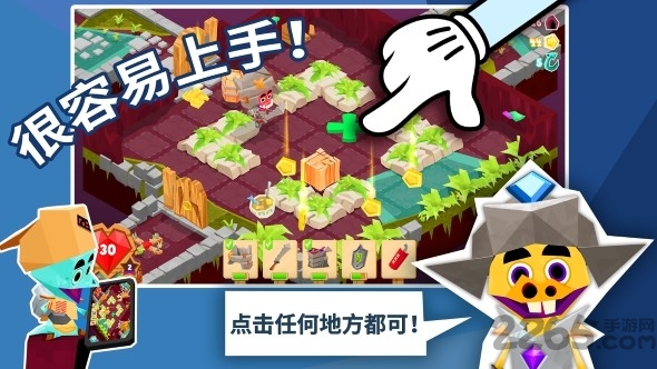 地下城之尾手游