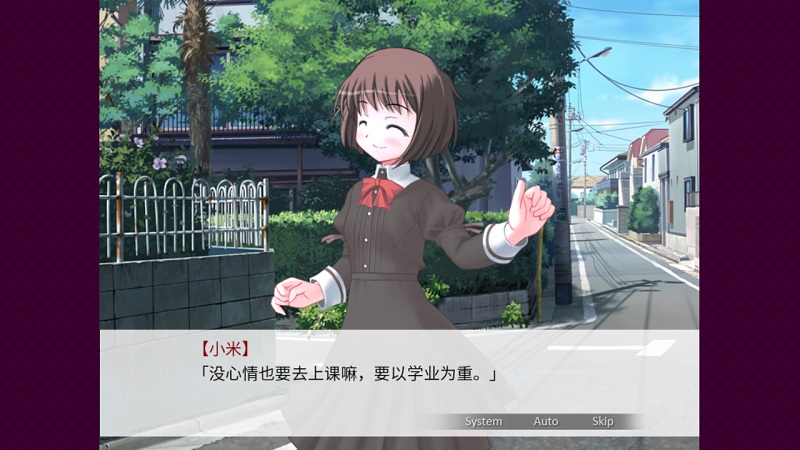 清明节的鬼很萌破解版