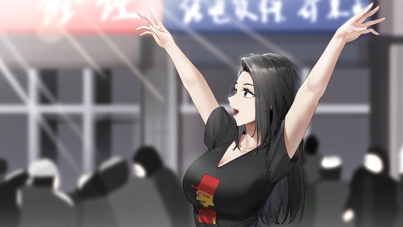 东北之夏游戏