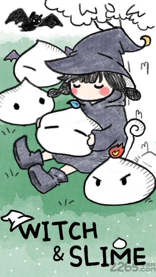 小魔女与史莱姆 小魔女与史莱姆下载