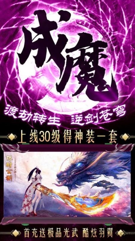 玄影最新版