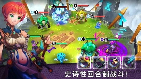 英雄之戒heroes of rings手游