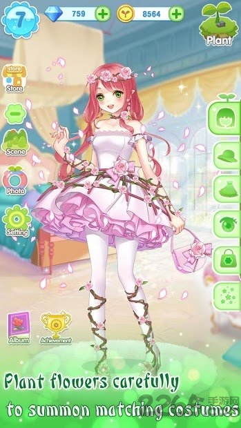魔法花园换装手机版