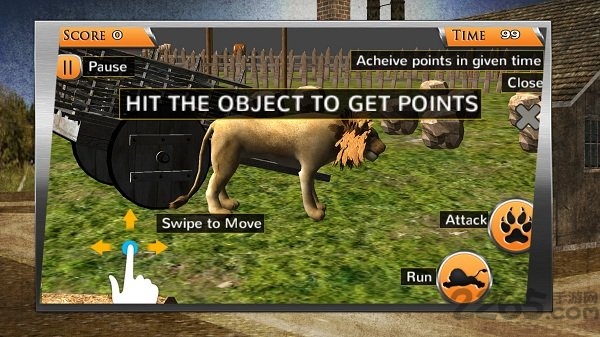 狮子丛林狩猎内购破解版