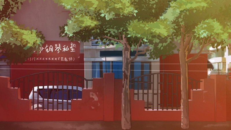 东北之夏游戏