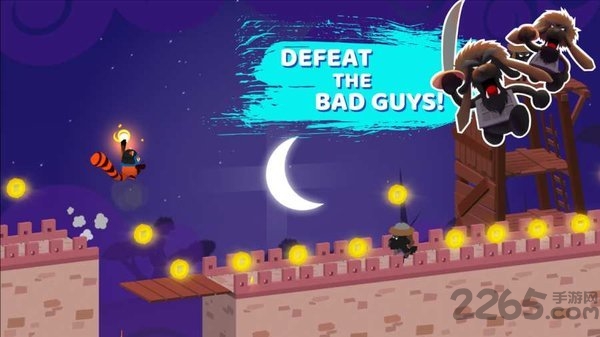 烽火熊猫内购破解版