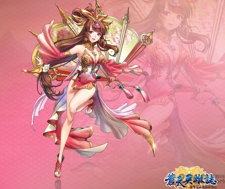 苍天英雄志手游
